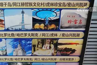 新利18官网登陆网址截图3